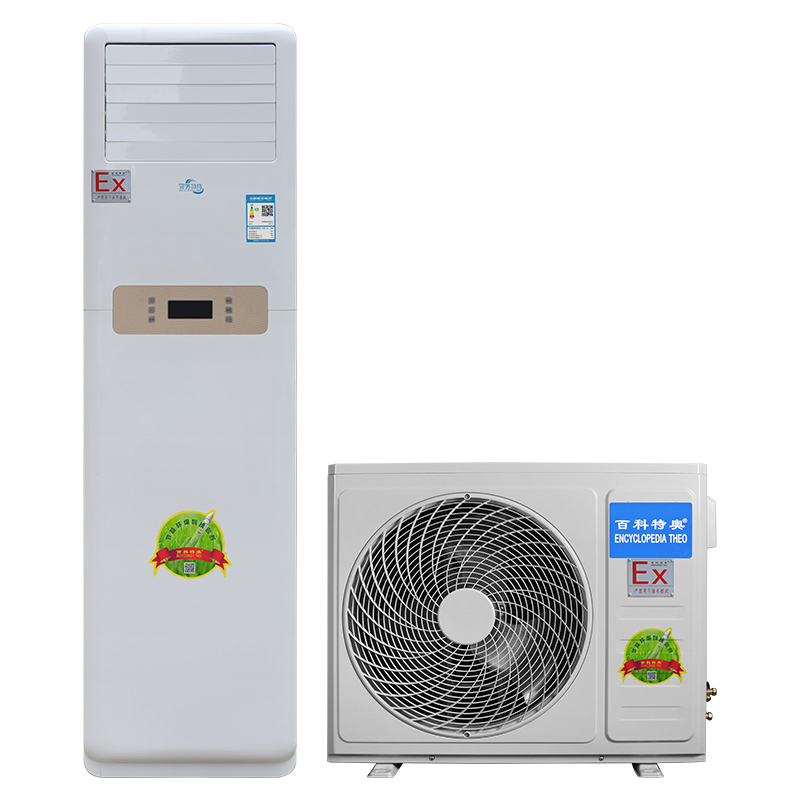 13.jpg 防爆空调漏水的原因及解决方法