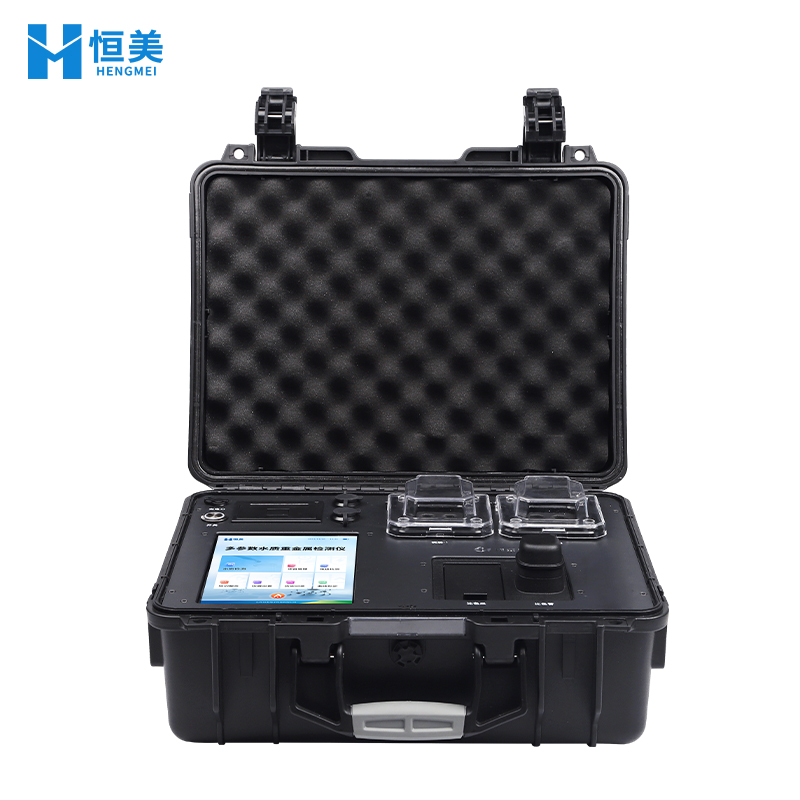 水质重金属检测仪