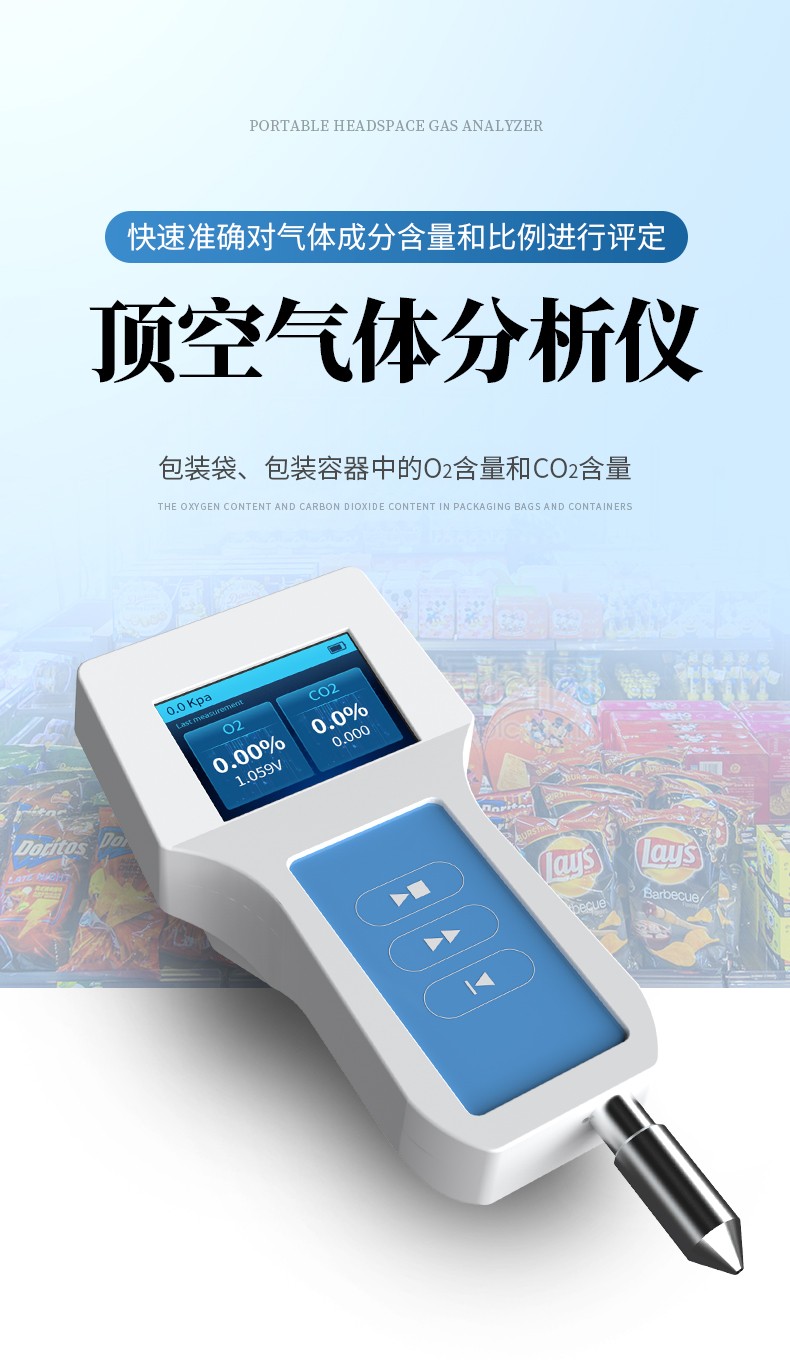 详情2_01.jpg 详情2_01.jpg