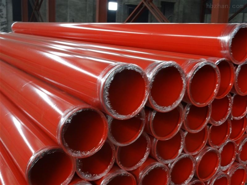 排水消防涂塑钢管