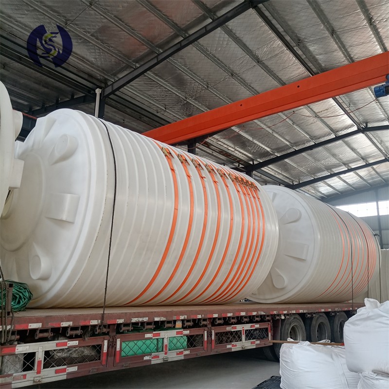 40噸錐底酸洗罐 (7).jpg