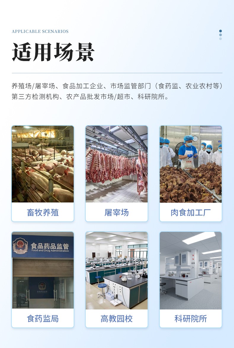 详情2_05.jpg 详情2_05.jpg