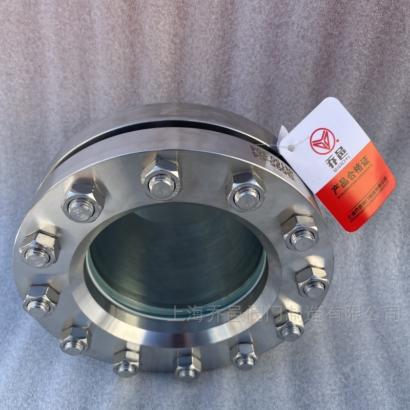 带颈法兰视镜.jpg 带颈法兰视镜