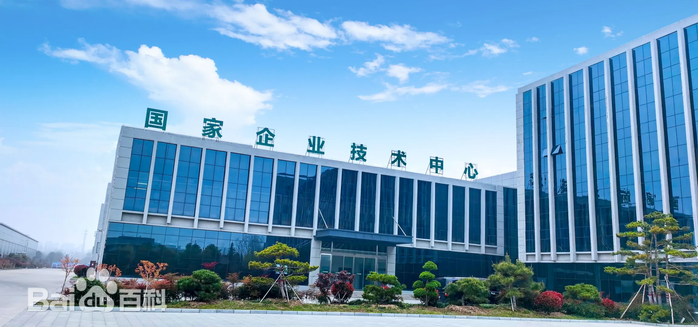 国联质检助力河南金华农动物药业有限公司「托曲珠利溶液」成功获批上市