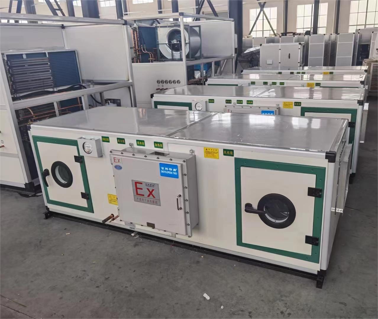 恒温恒湿实验室设计核心问题及解决方案