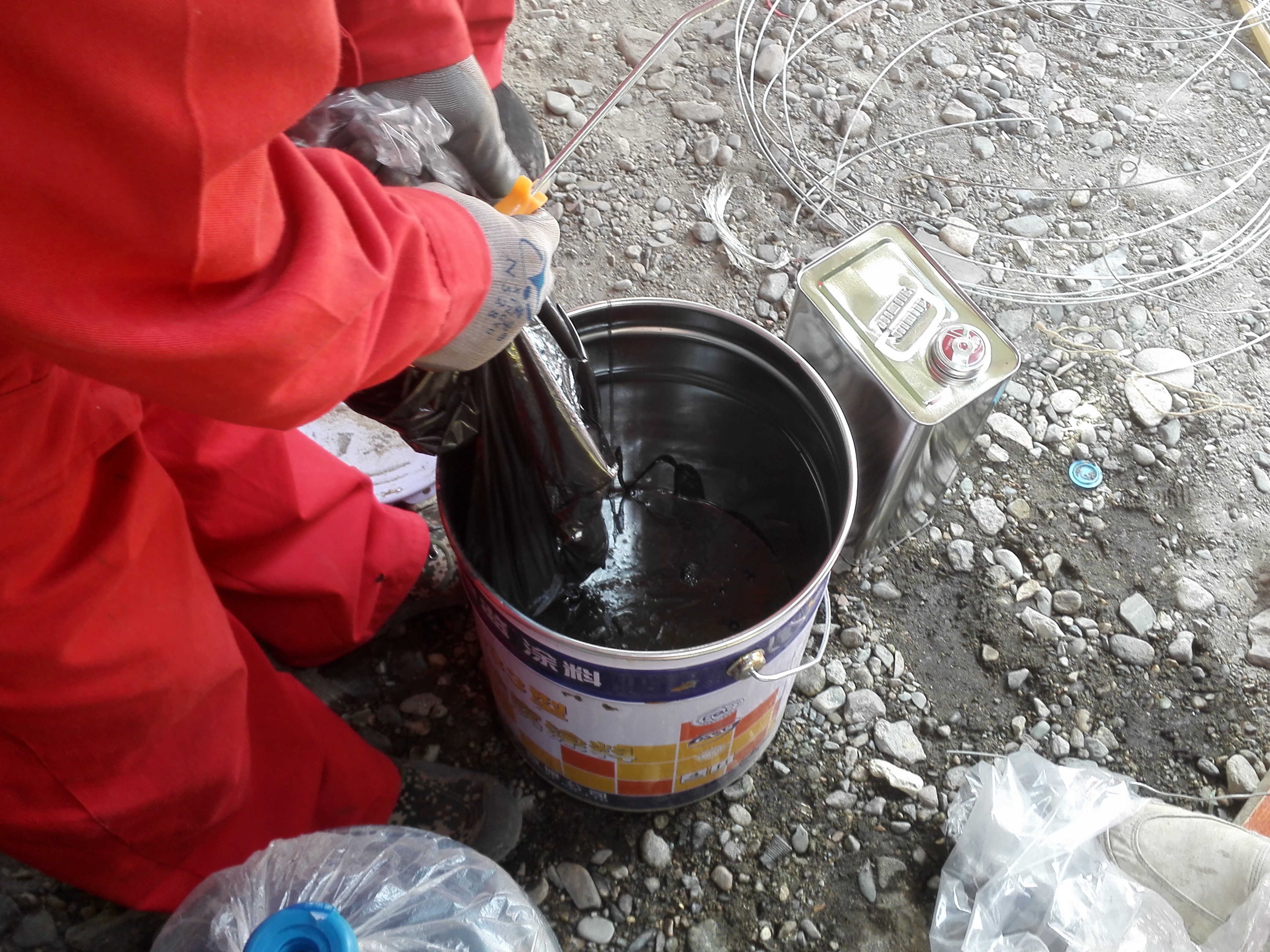 破解氟化工“谈氟色变