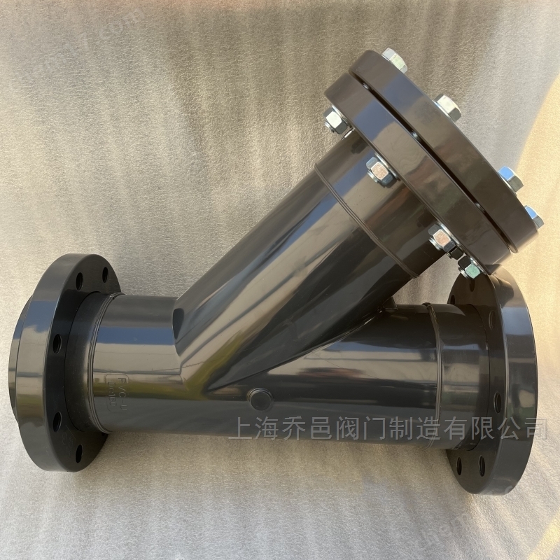 UPVC法兰Y型过滤器