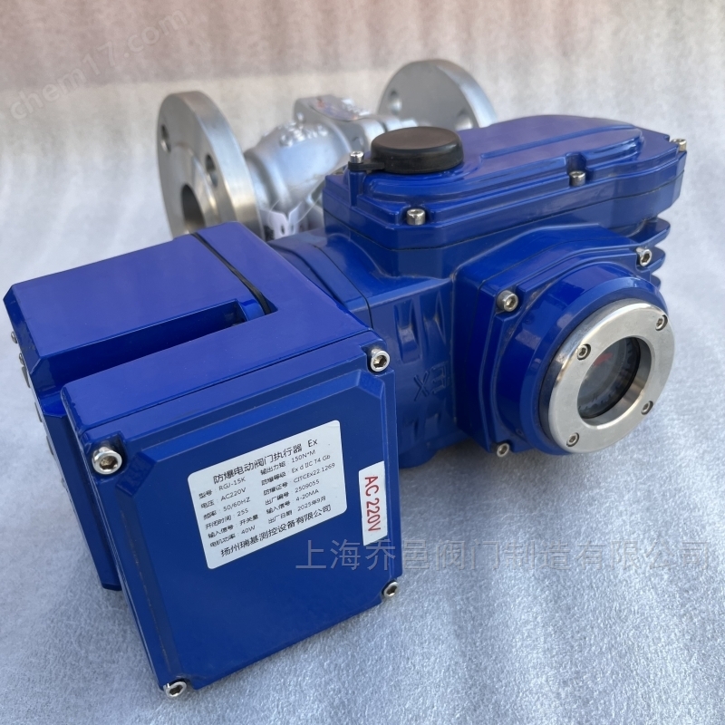 智能一体化电动调节型C4钢球阀 Q941F-16C4耐浓硝酸电动C4钢球阀的主要外形尺寸表