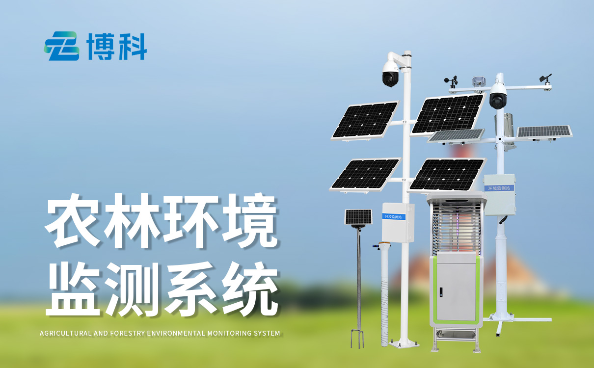 5.jpg高標(biāo)準(zhǔn)農(nóng)田建設(shè)項(xiàng)目實(shí)施方案 5.jpg高標(biāo)準(zhǔn)農(nóng)田建設(shè)項(xiàng)目實(shí)施方案