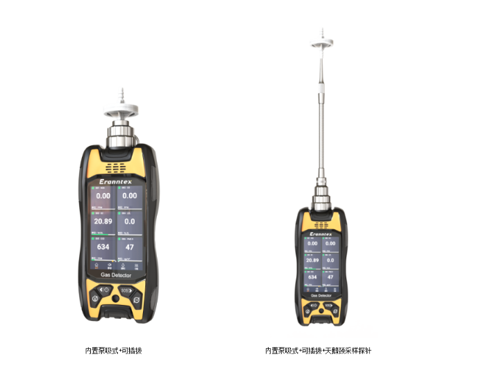 ScreenShot_2026-03-26_105035_554.png 深度剖析:逸云天新品便携式六合一气体检测仪BTYQ-MS600-S的功能特性