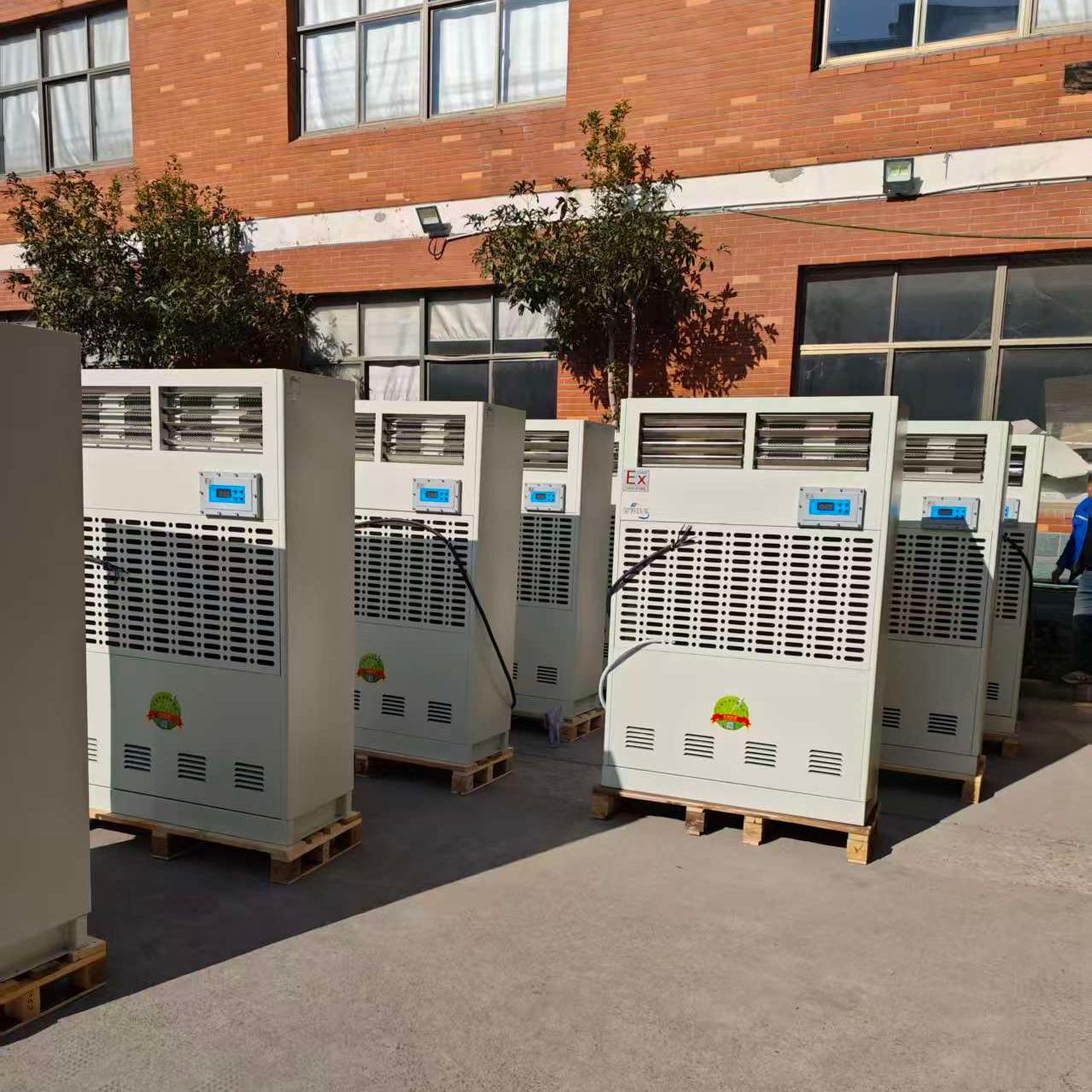 工业防爆空调10.jpg