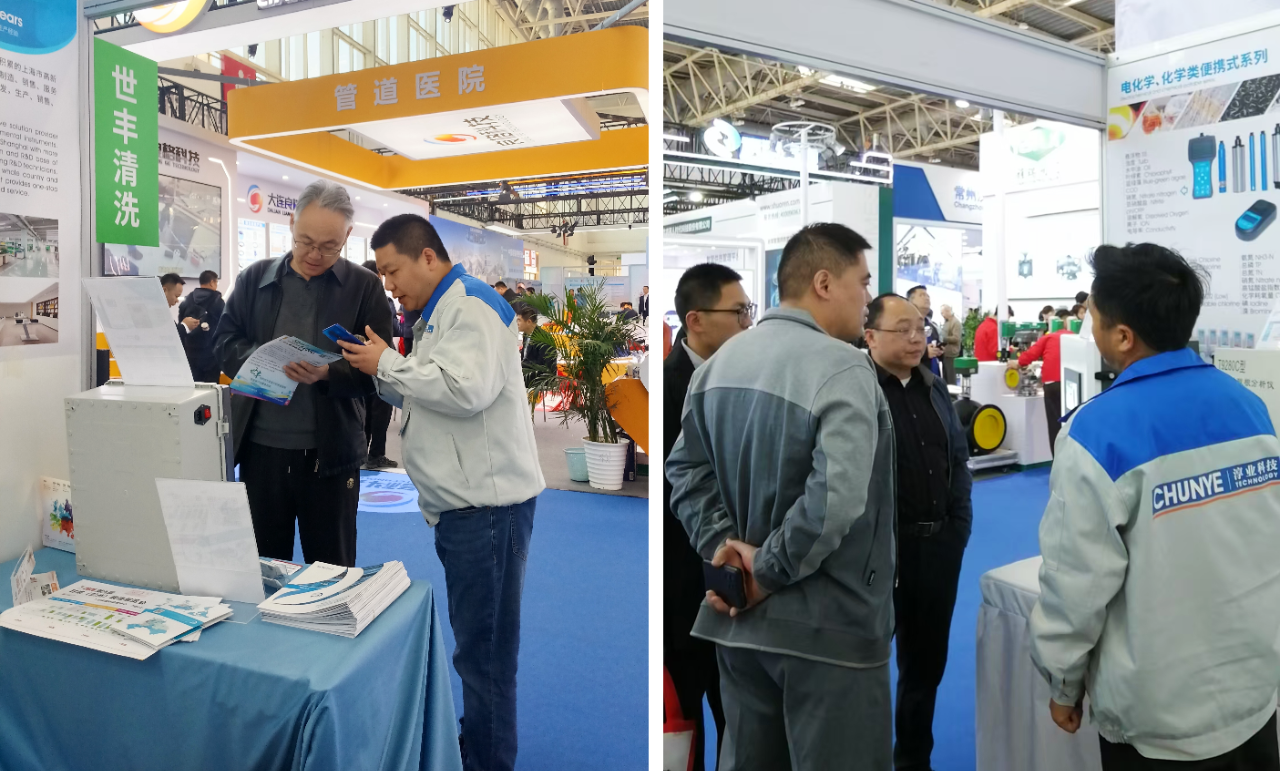 赋能暖通供热!淳业科技 2026 北京 ISH 供热展圆满落幕