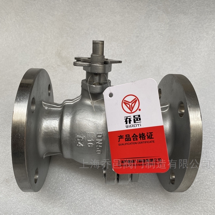 C4钢球阀 电动C4钢球阀