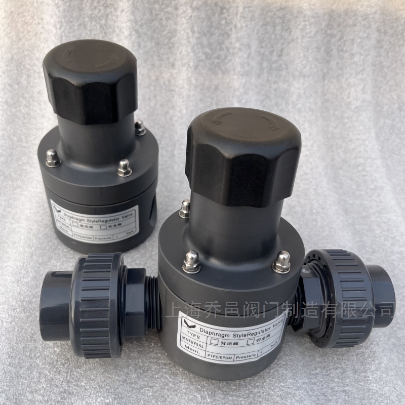 Diaphragm StyleRegulator Valve安全阀