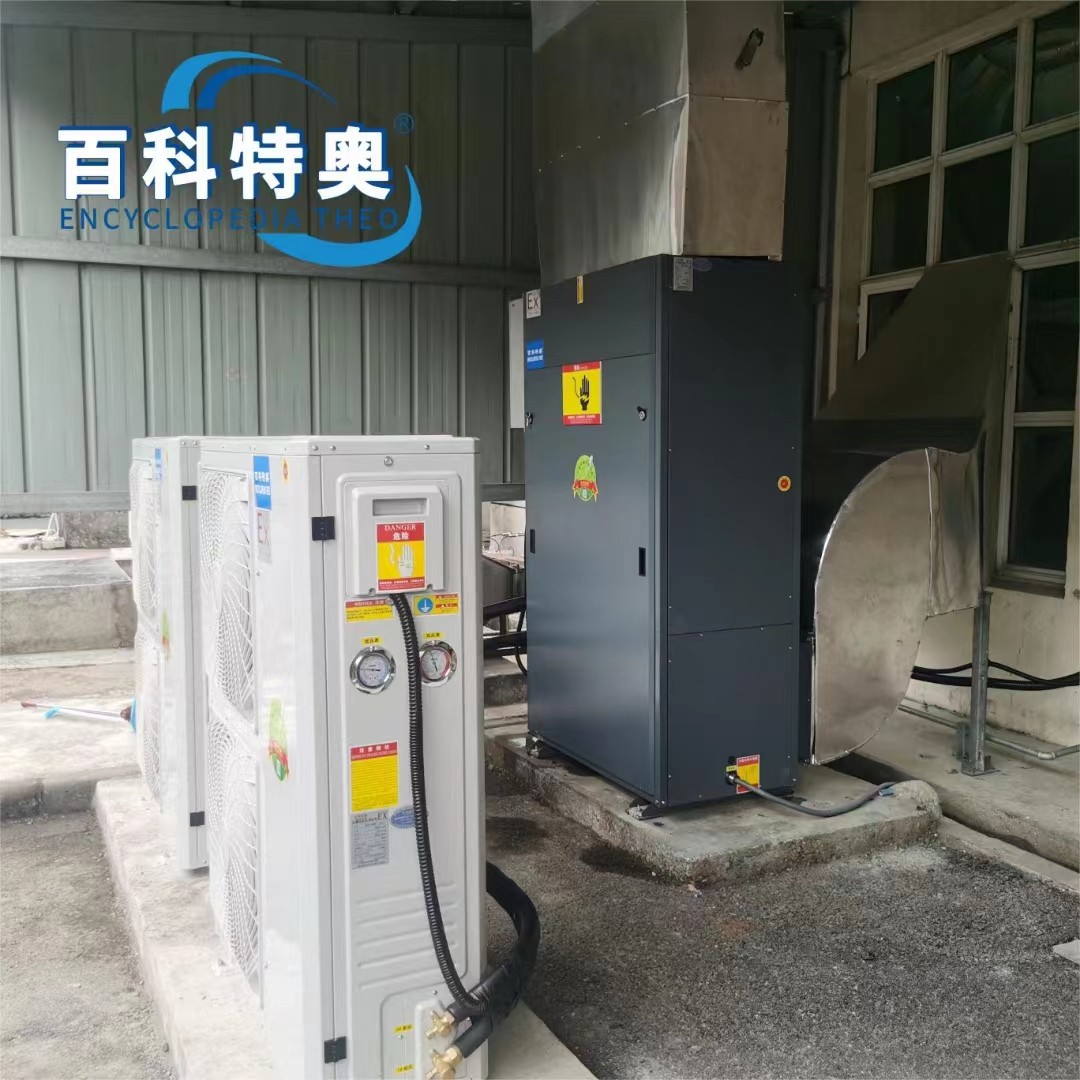 防爆空調減震裝置失效的危害及處理方法