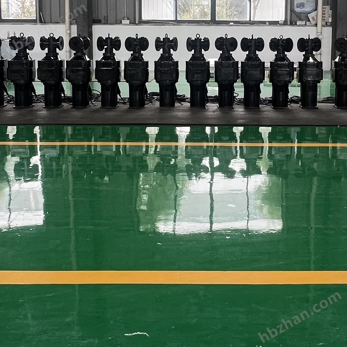 水解酸化池潛水推進器技術說明