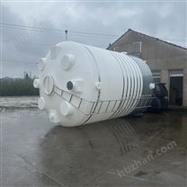 40立方污水處理藥劑碳源儲(chǔ)液桶PE防腐儲(chǔ)罐