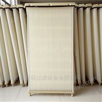 集塵箱無紡布通快濾板0345064