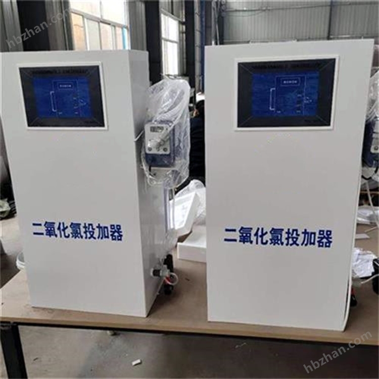 二氧化氯投加器生產(chǎn)供應(yīng)