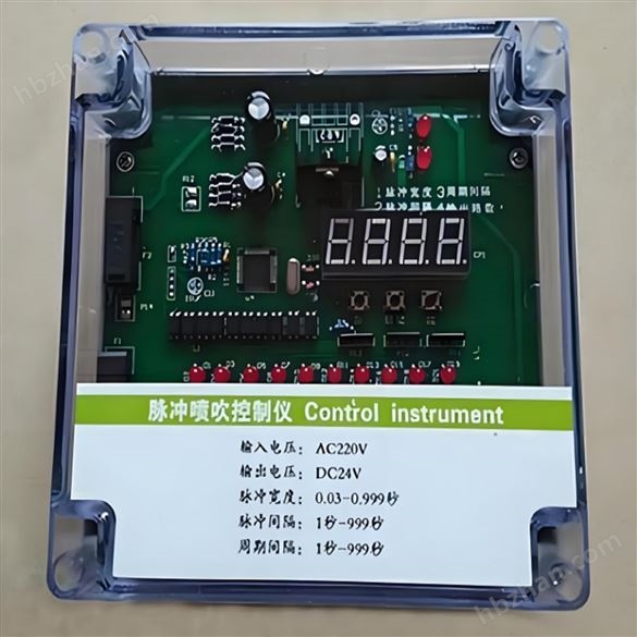 脈沖噴吹控制儀 庫(kù)號(hào)：M410157