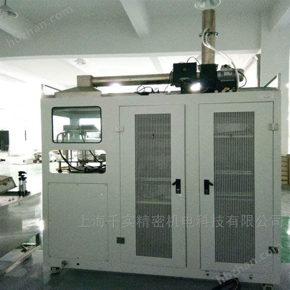 錐形量熱儀ASTM E 1740