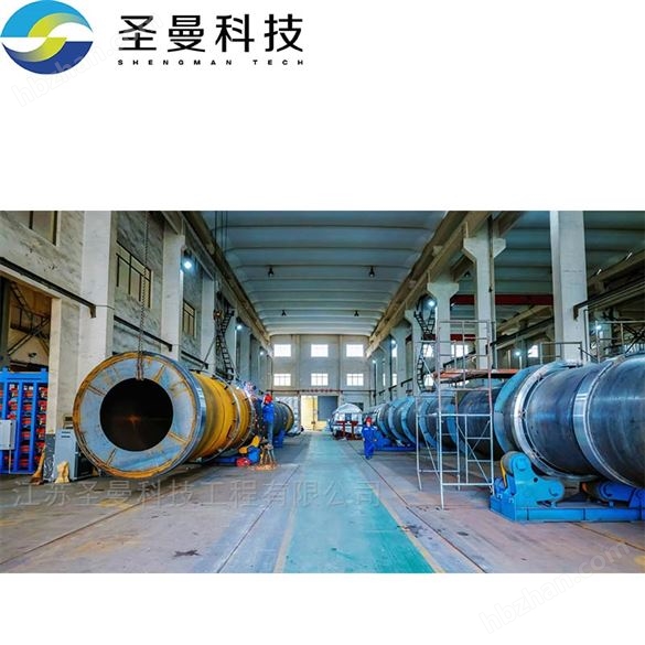 負(fù)極材料包覆氣氛回轉(zhuǎn)焙燒爐