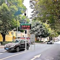 居民區(qū)周邊道路AI噪聲源識(shí)別監(jiān)測(cè)系統(tǒng)