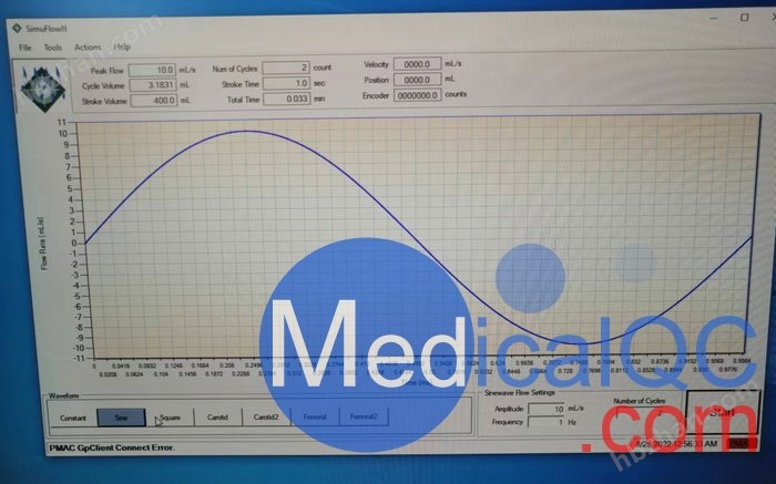 CompuFlow 1000 MR流量泵系统