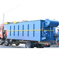 CBPF系列平流式溶氣氣浮機(jī)