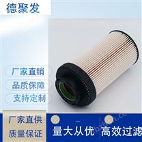 供應(yīng)亨斯特柴油濾清器E500KP02D36卡車泵車發(fā)電機(jī)組燃油濾芯