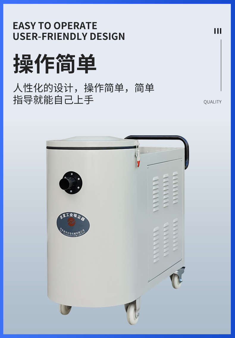 JF-GX2200CT详情页 (11).jpg