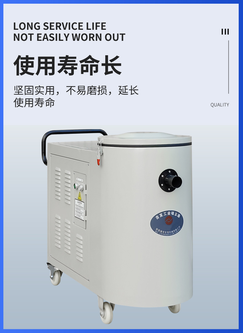 JF-GX2200CT详情页 (10).jpg