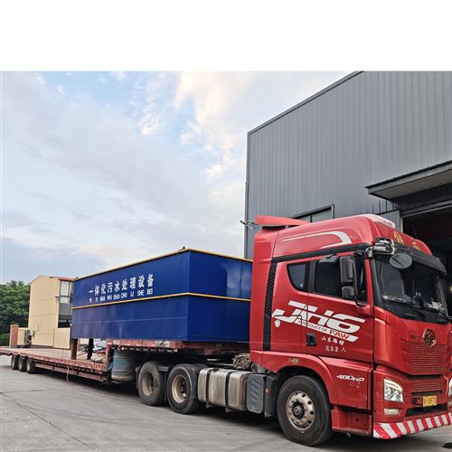 斜管气浮沉淀一体机