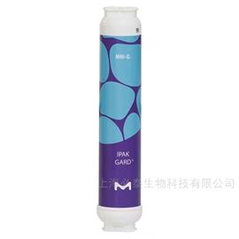IPAKGARD1Merck默克纯水IPAK Gard® 3/5 预处理精制柱