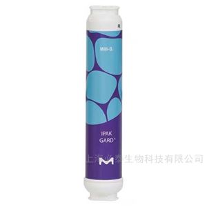IPAKGARD1Merck默克纯水IPAK Gard® 3/5 预处理精制柱