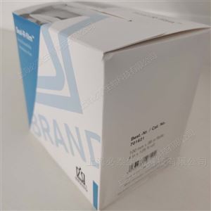 701621Brand Seal-R-film通用型封口膜100mm*38m