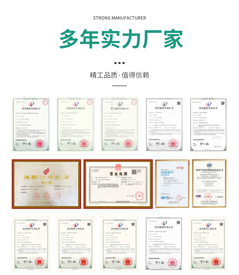 包装件和容器水蒸气透过性测试仪