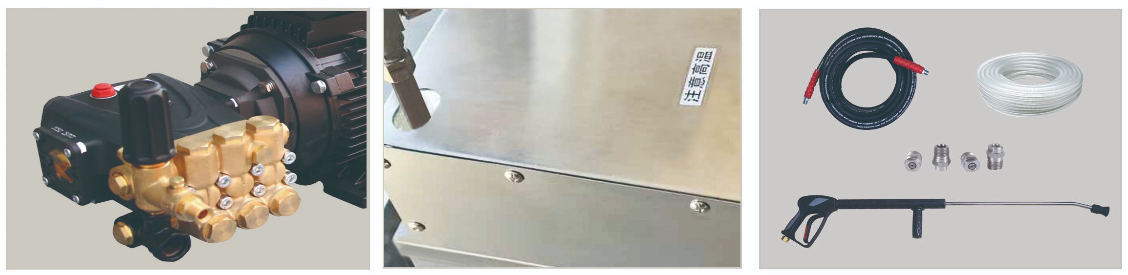 全電型高壓熱水清洗機-200bar