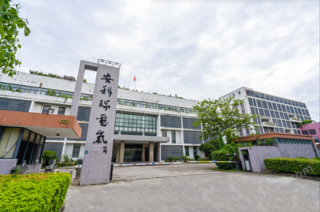 学校智慧用电保护器