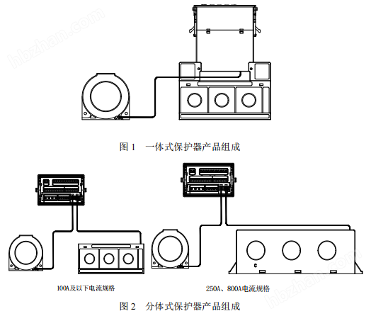 image.png 三相电机抗晃电综合保护器