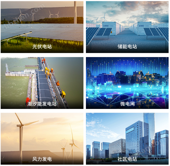 image.png A类证书闪变监测谐波分析测控模块