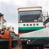 矿山废弃物淋洗修复车