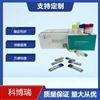 微生物肼脱氢酶(HDH)elisa检测试剂盒